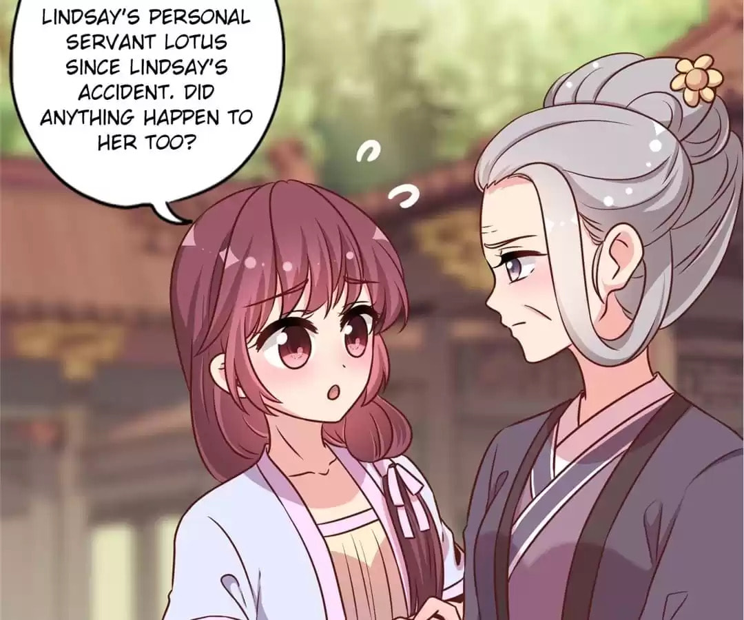 The Empress' Poor-quality Special Effects Chapter 229 page 7 - 