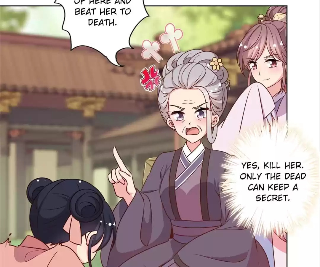 The Empress' Poor-quality Special Effects Chapter 229 page 61 - 