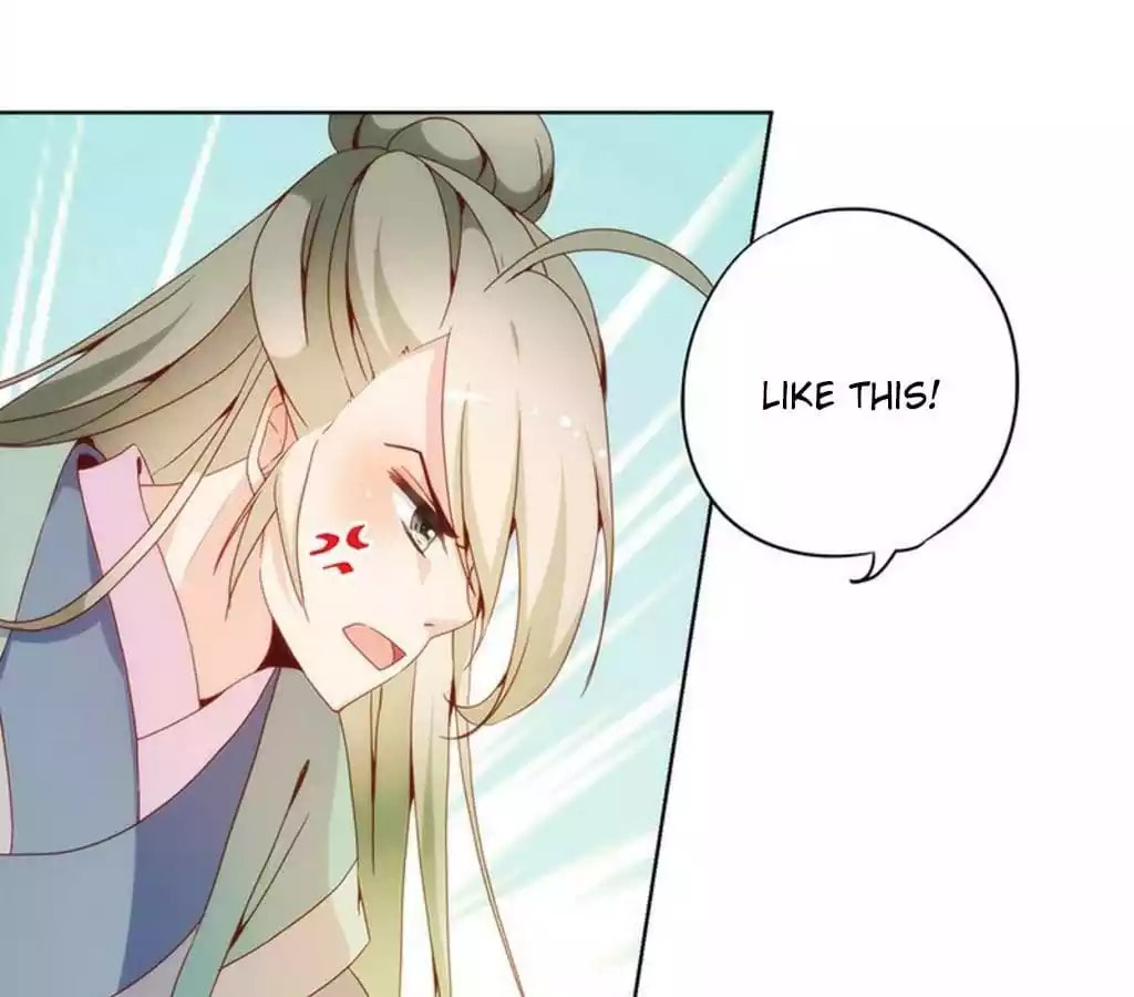 The Empress' Poor-quality Special Effects Chapter 23 page 21 - 