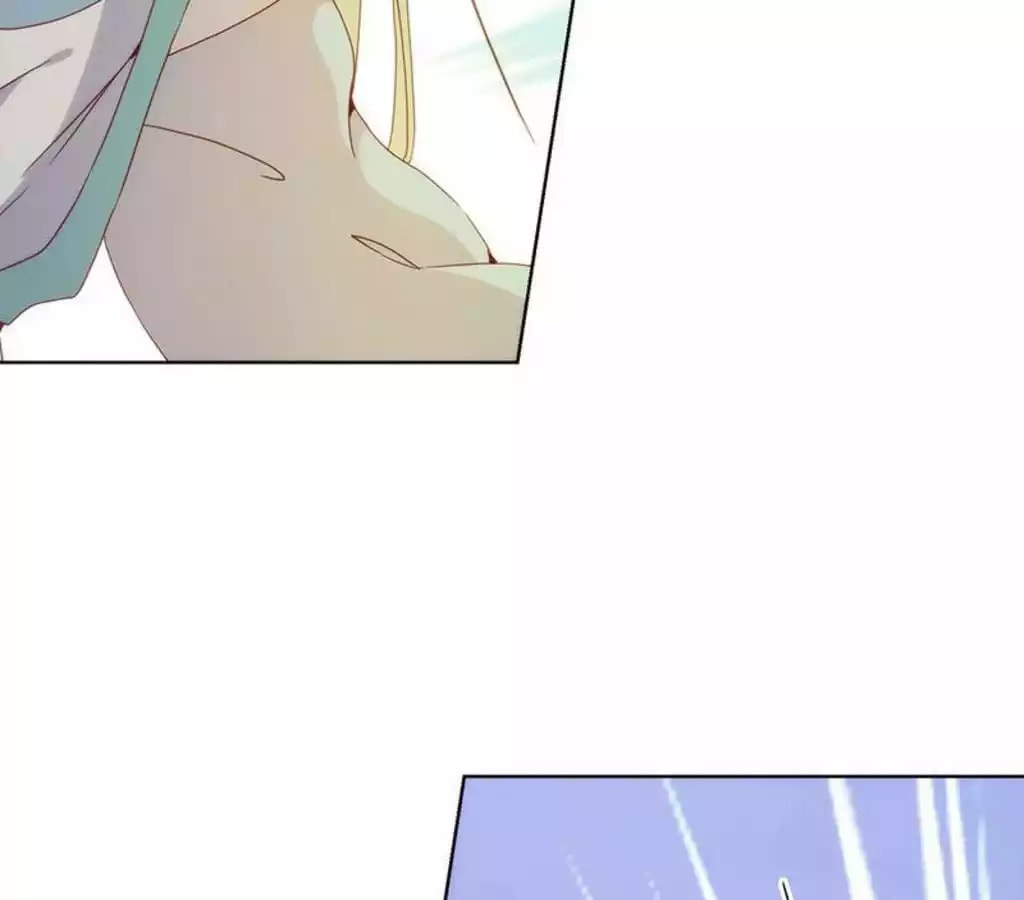 The Empress' Poor-quality Special Effects Chapter 23 page 22 - 