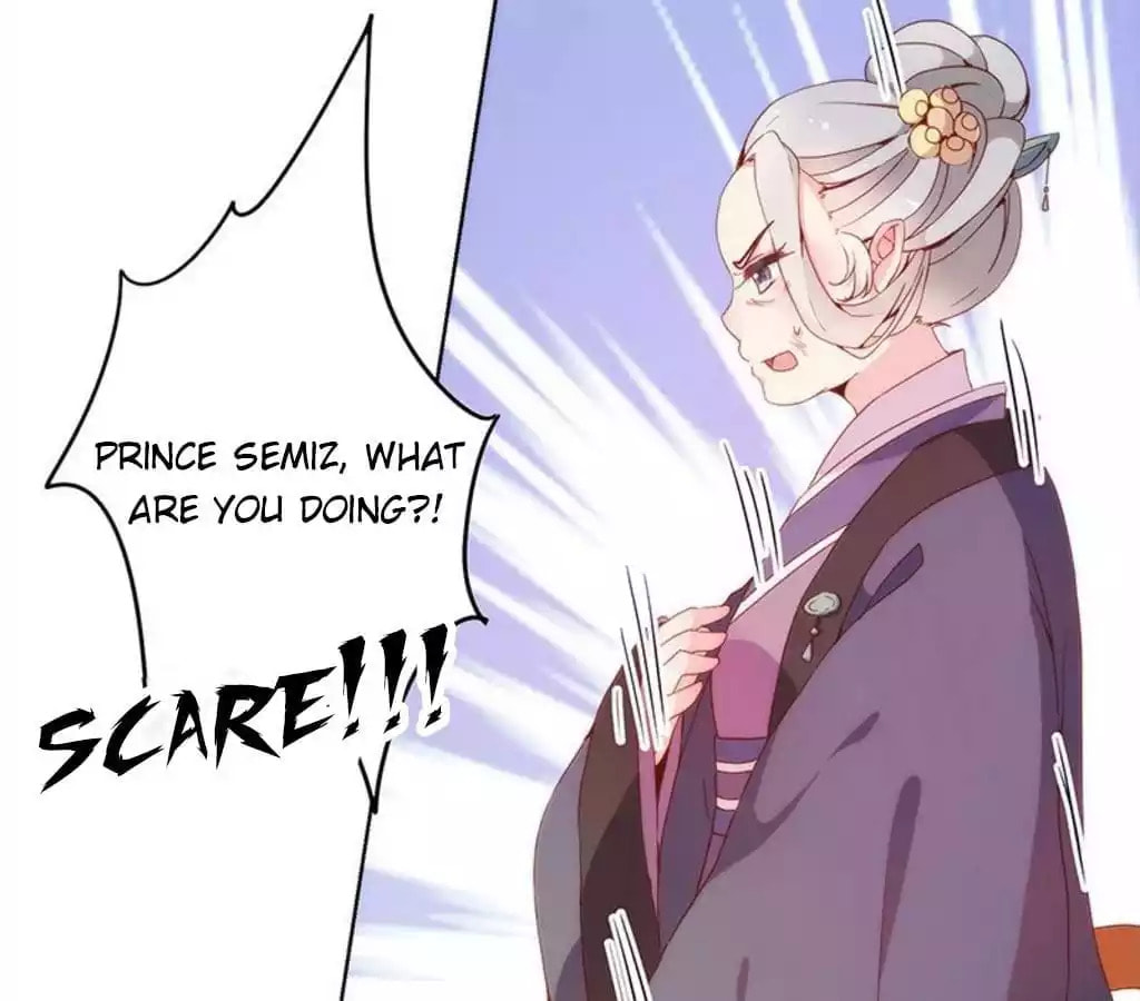 The Empress' Poor-quality Special Effects Chapter 23 page 23 - 