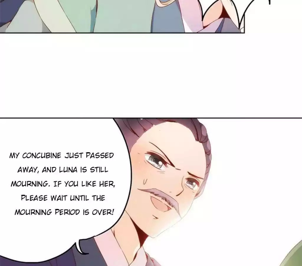 The Empress' Poor-quality Special Effects Chapter 23 page 25 - 