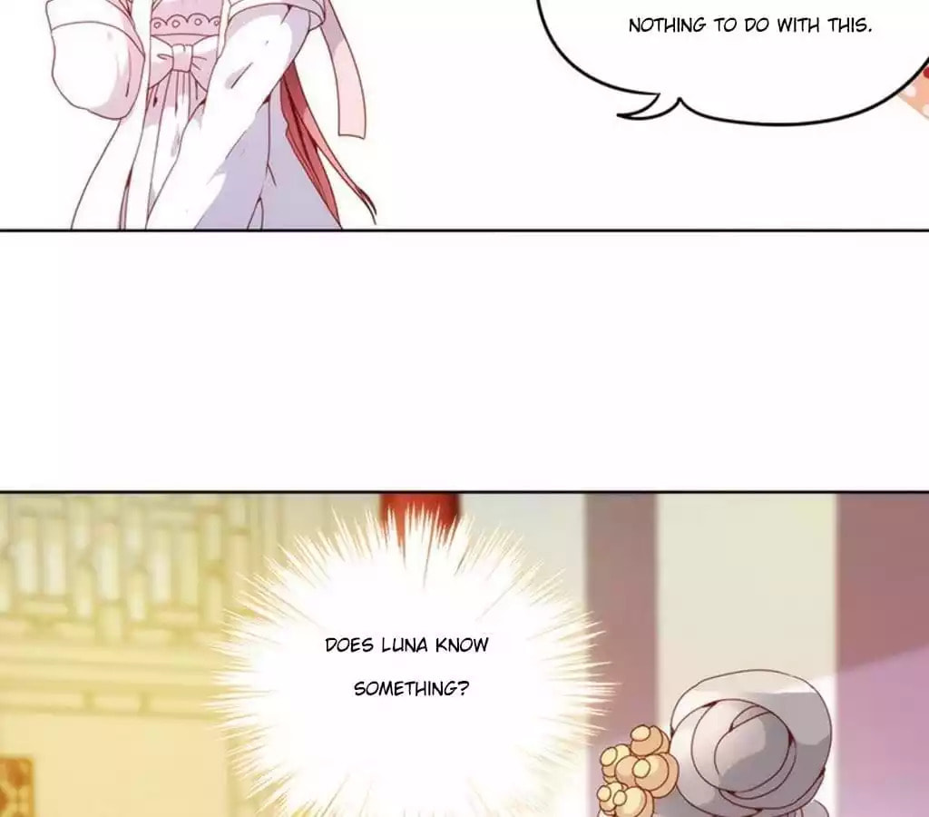 The Empress' Poor-quality Special Effects Chapter 23 page 4 - 