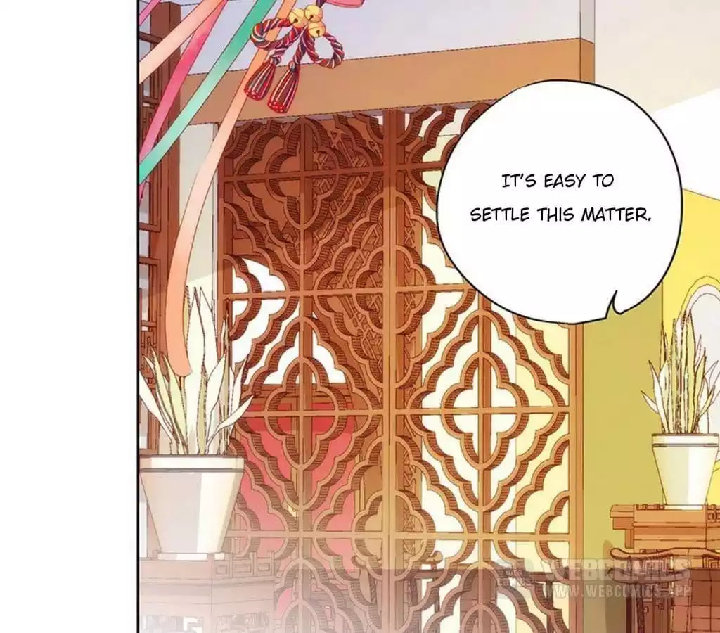 The Empress' Poor-quality Special Effects Chapter 23 page 34 - 