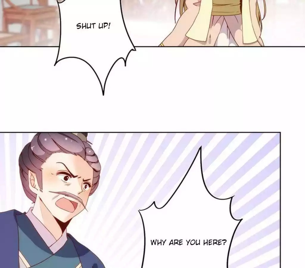 The Empress' Poor-quality Special Effects Chapter 23 page 36 - 