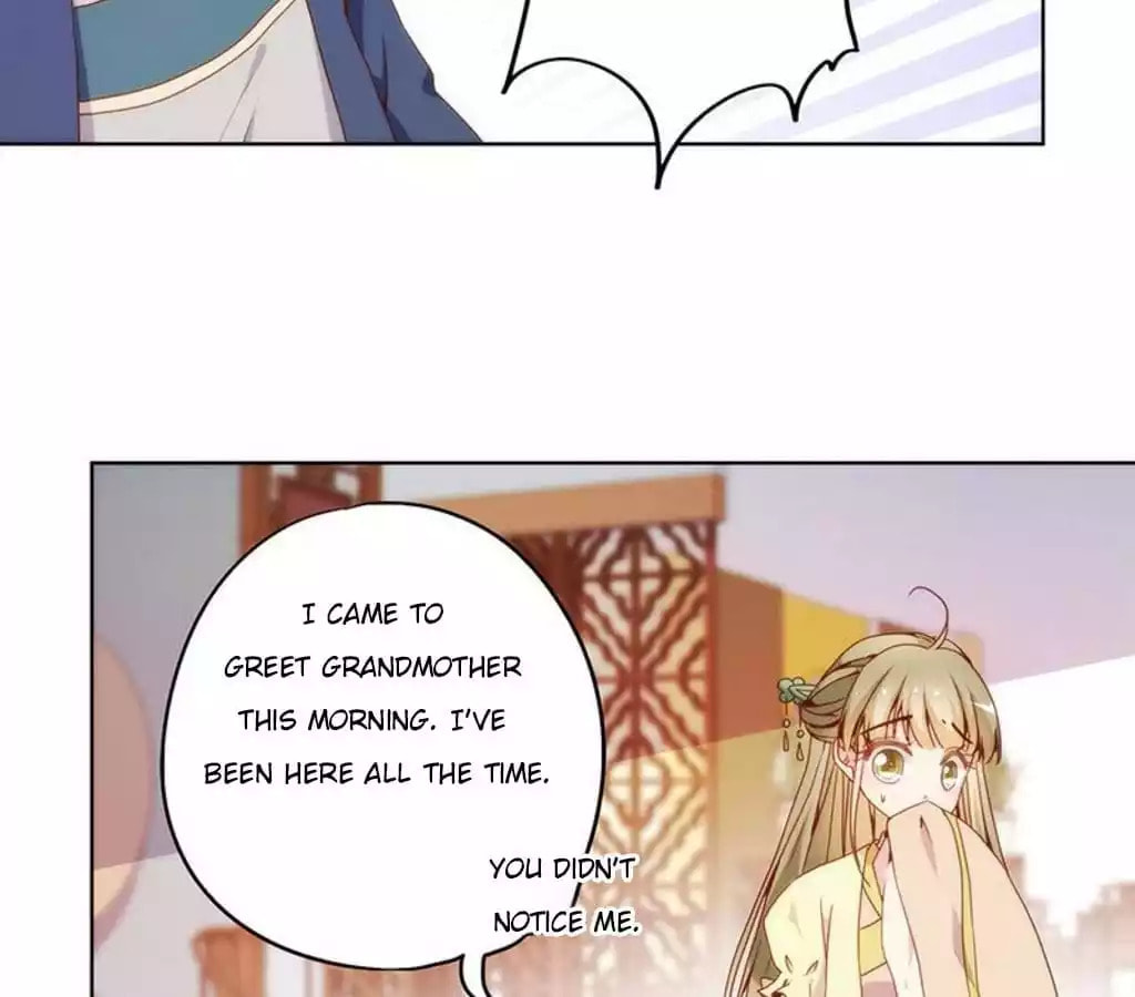 The Empress' Poor-quality Special Effects Chapter 23 page 37 - 