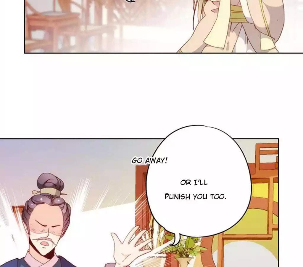 The Empress' Poor-quality Special Effects Chapter 23 page 38 - 