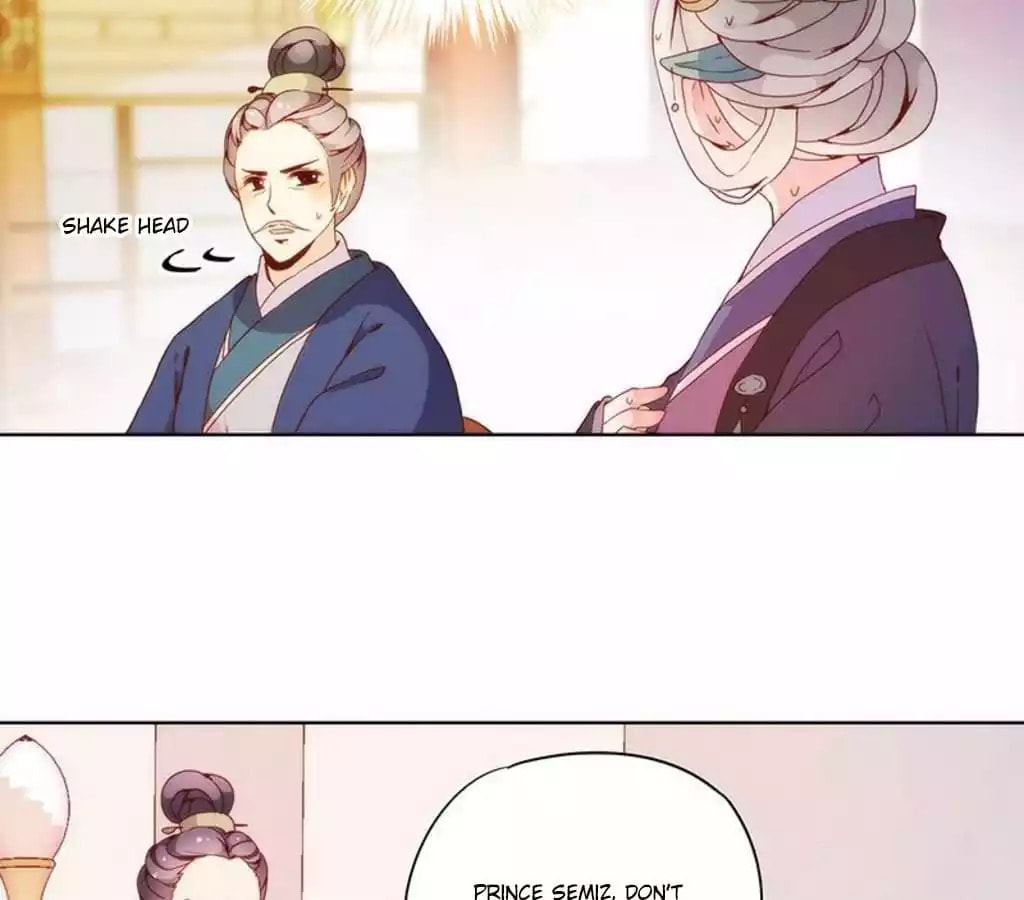 The Empress' Poor-quality Special Effects Chapter 23 page 5 - 