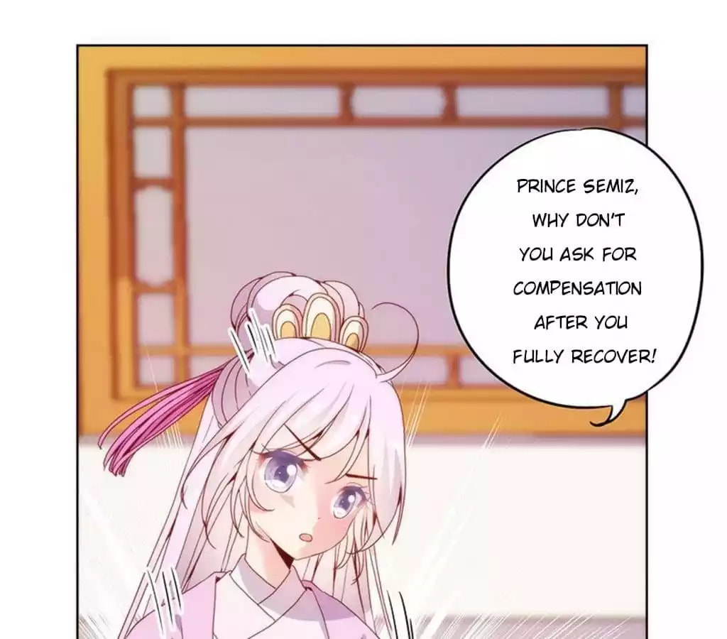 The Empress' Poor-quality Special Effects Chapter 23 page 46 - 