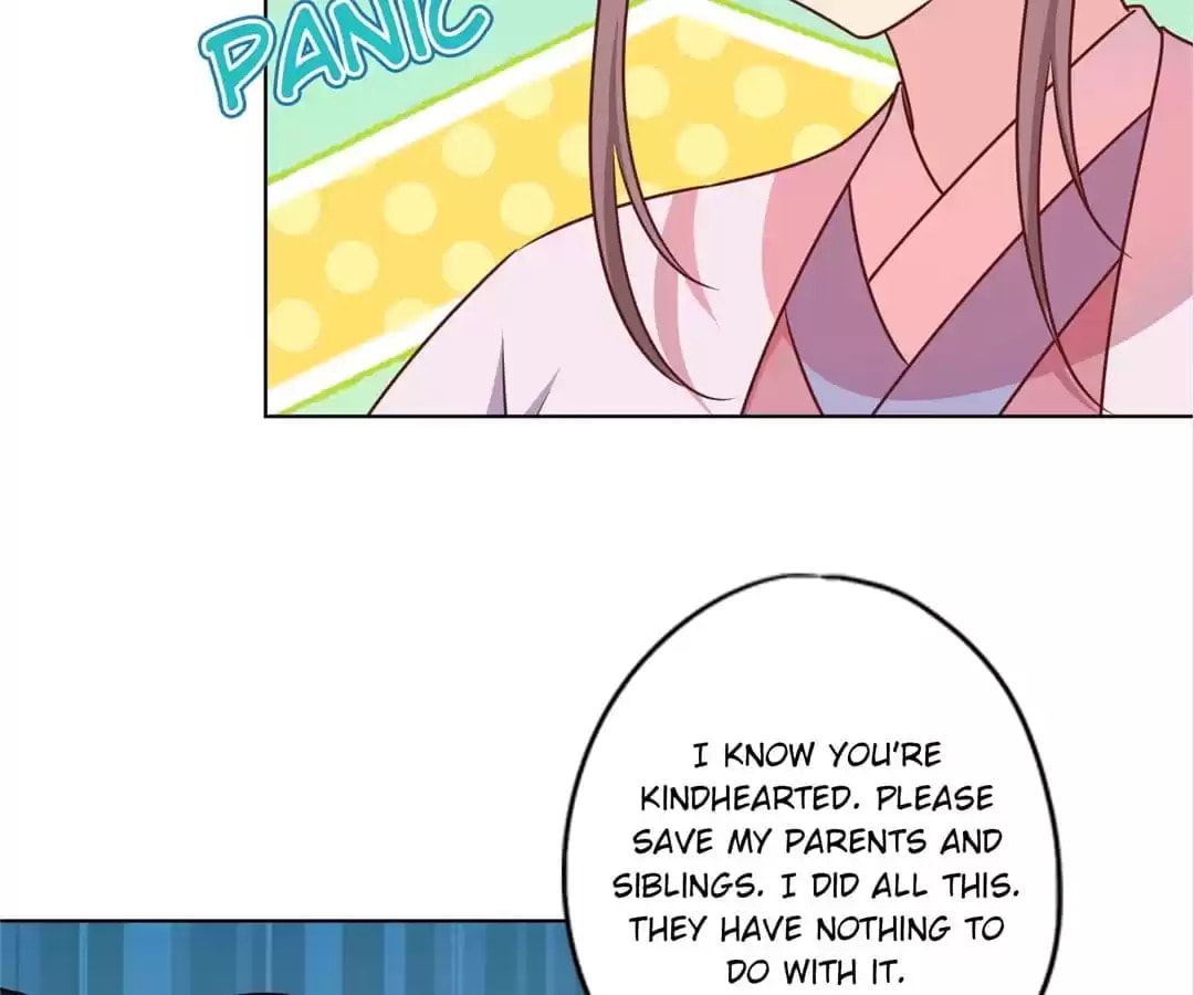 The Empress' Poor-quality Special Effects Chapter 230 page 11 - 