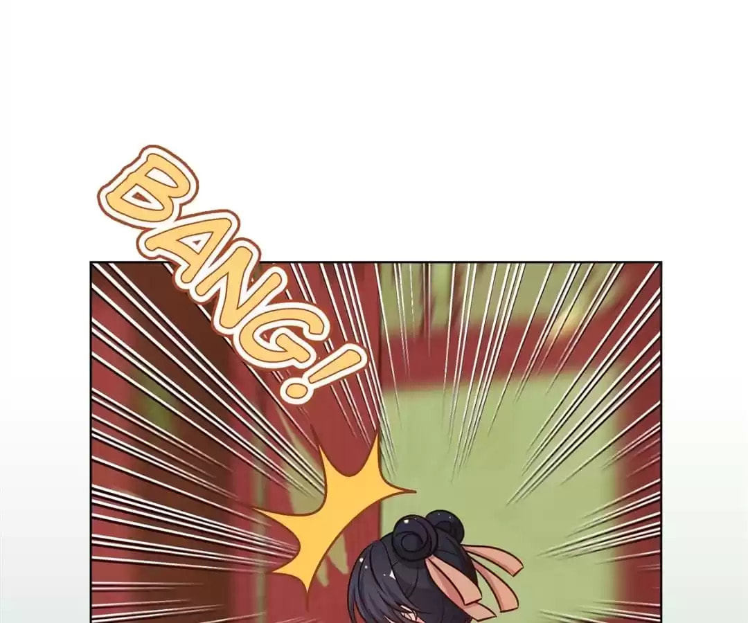 The Empress' Poor-quality Special Effects Chapter 230 page 21 - 