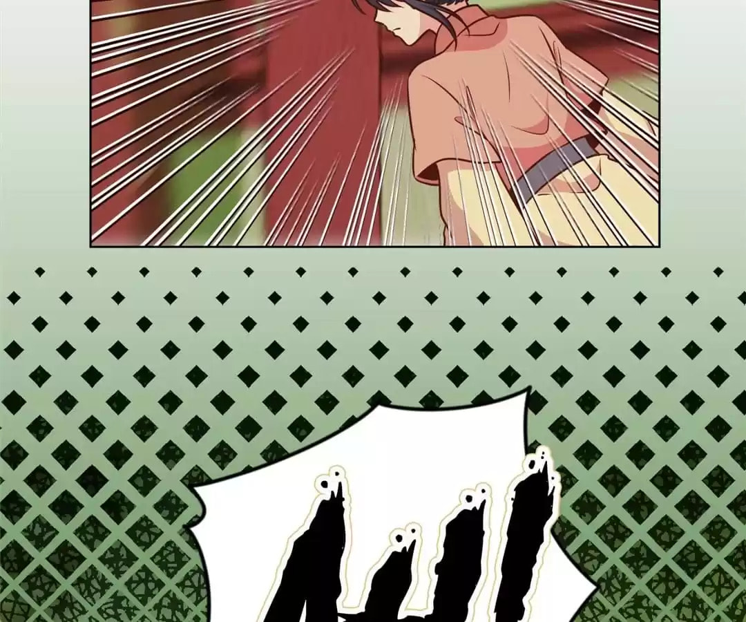 The Empress' Poor-quality Special Effects Chapter 230 page 22 - 