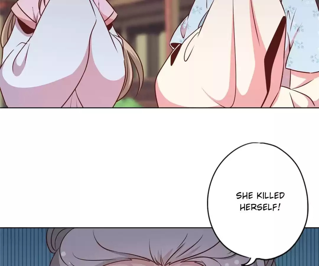 The Empress' Poor-quality Special Effects Chapter 230 page 24 - 