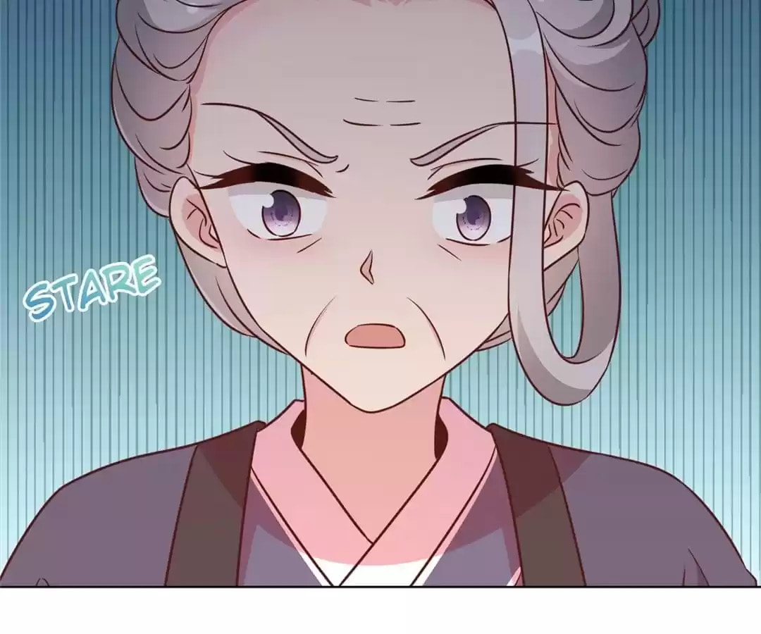 The Empress' Poor-quality Special Effects Chapter 230 page 25 - 