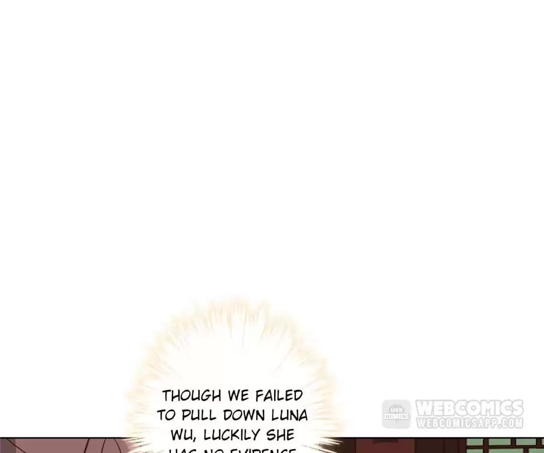 The Empress' Poor-quality Special Effects Chapter 230 page 26 - 