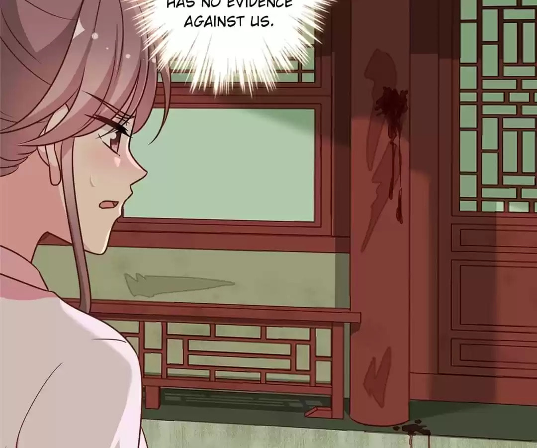 The Empress' Poor-quality Special Effects Chapter 230 page 27 - 