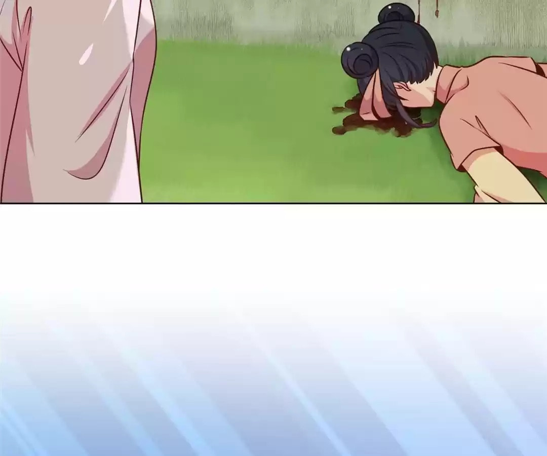 The Empress' Poor-quality Special Effects Chapter 230 page 28 - 
