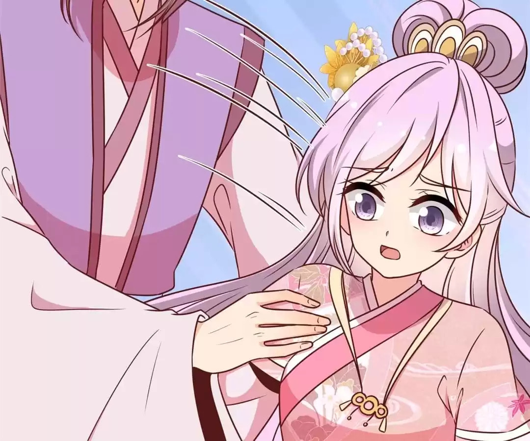 The Empress' Poor-quality Special Effects Chapter 230 page 30 - 