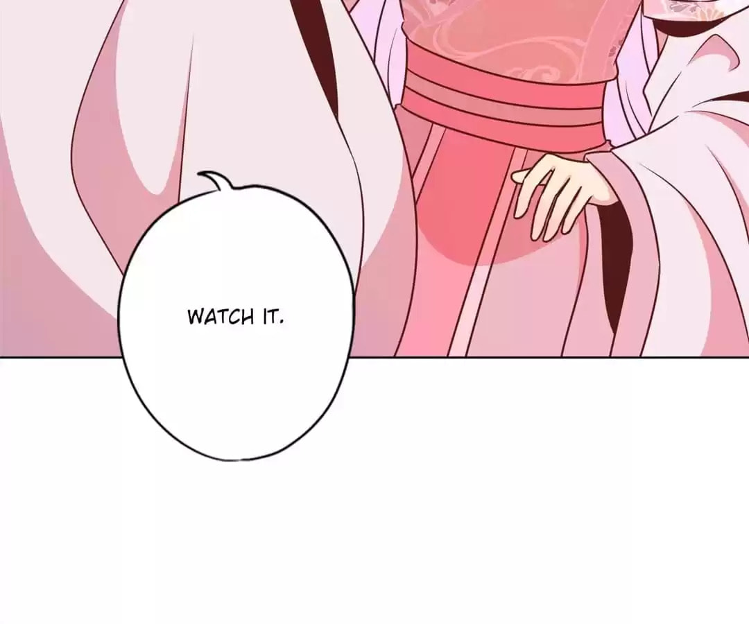 The Empress' Poor-quality Special Effects Chapter 230 page 31 - 