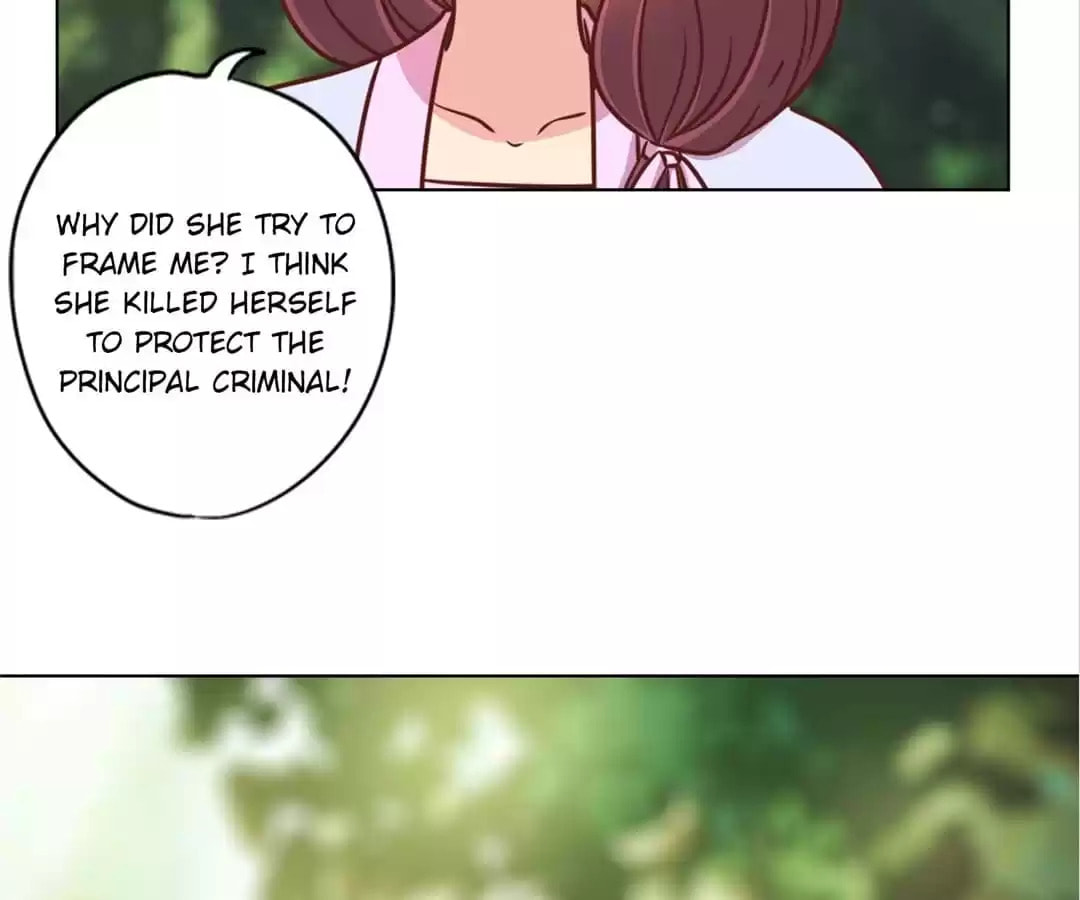The Empress' Poor-quality Special Effects Chapter 230 page 33 - 