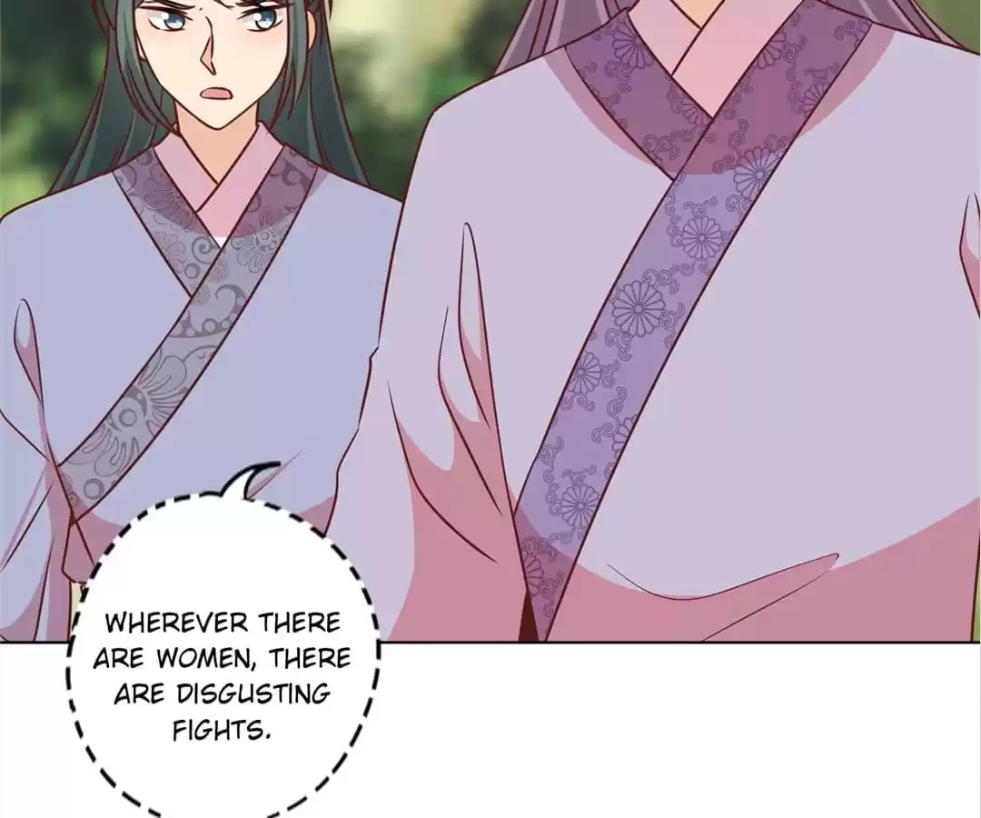 The Empress' Poor-quality Special Effects Chapter 230 page 44 - 