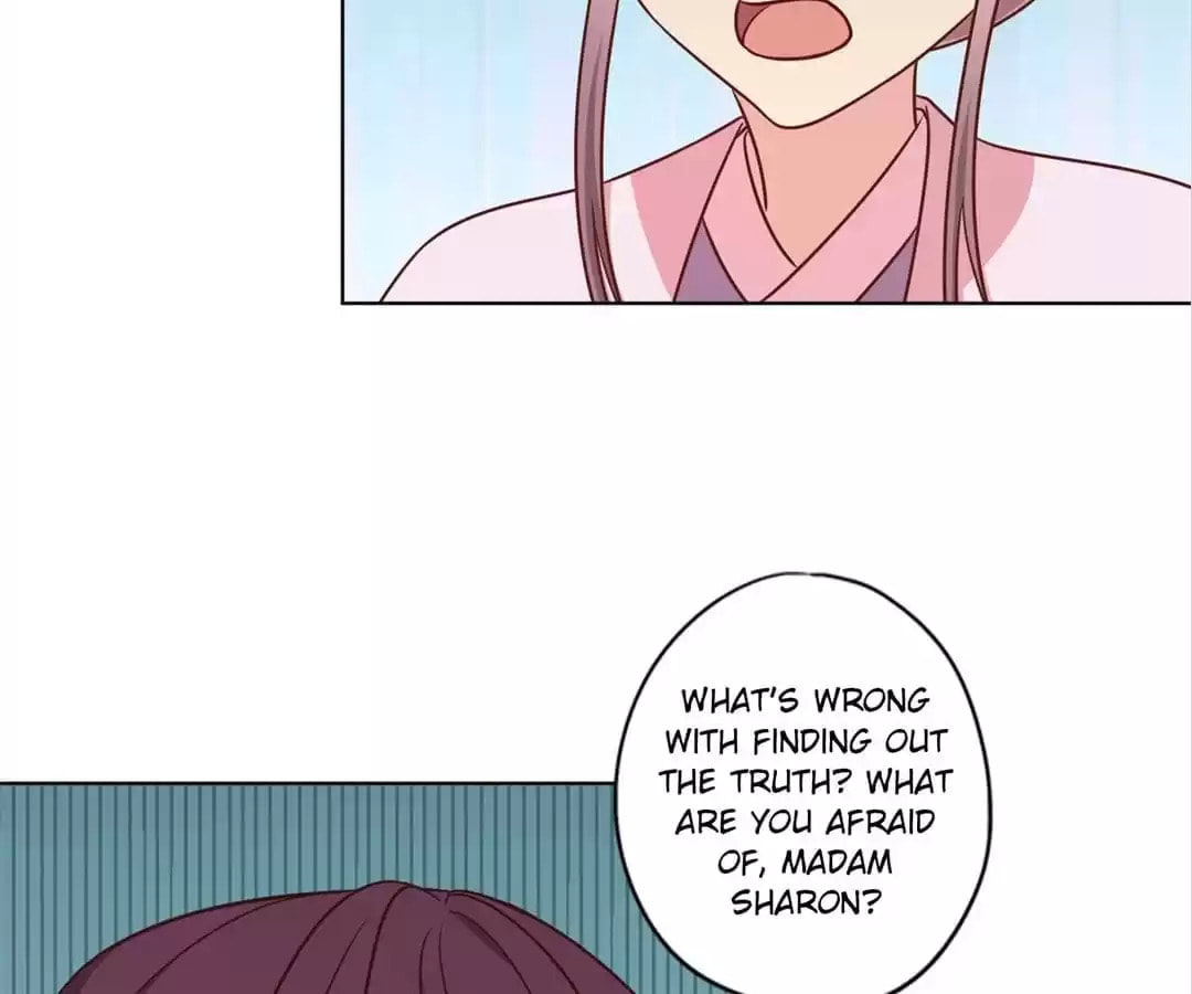 The Empress' Poor-quality Special Effects Chapter 230 page 47 - 