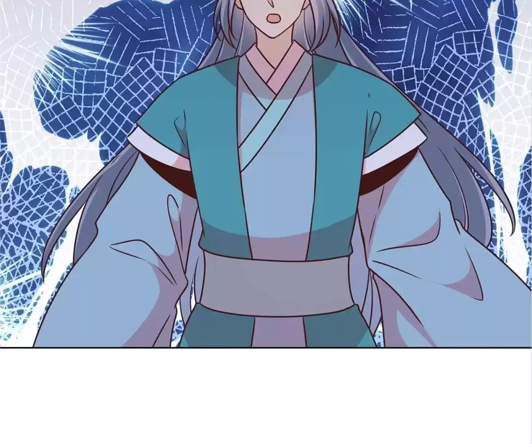 The Empress' Poor-quality Special Effects Chapter 230 page 71 - 