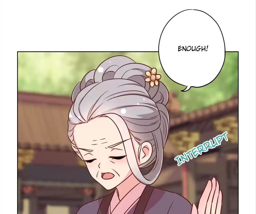 The Empress' Poor-quality Special Effects Chapter 230 page 72 - 