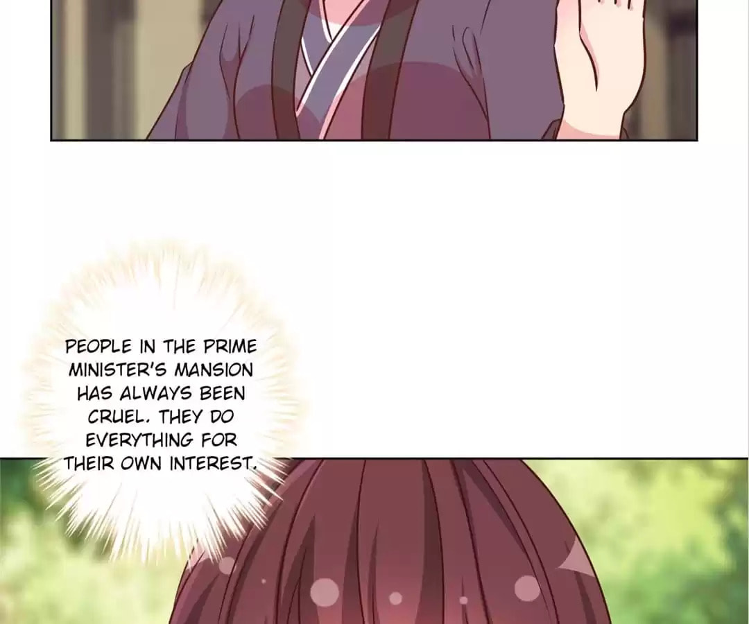 The Empress' Poor-quality Special Effects Chapter 230 page 73 - 