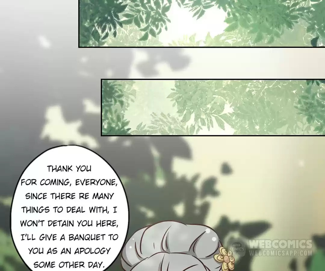 The Empress' Poor-quality Special Effects Chapter 231 page 2 - 