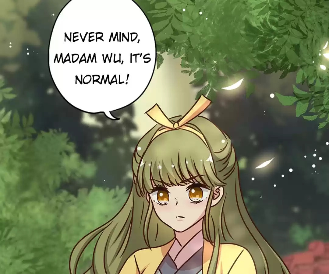 The Empress' Poor-quality Special Effects Chapter 231 page 12 - 
