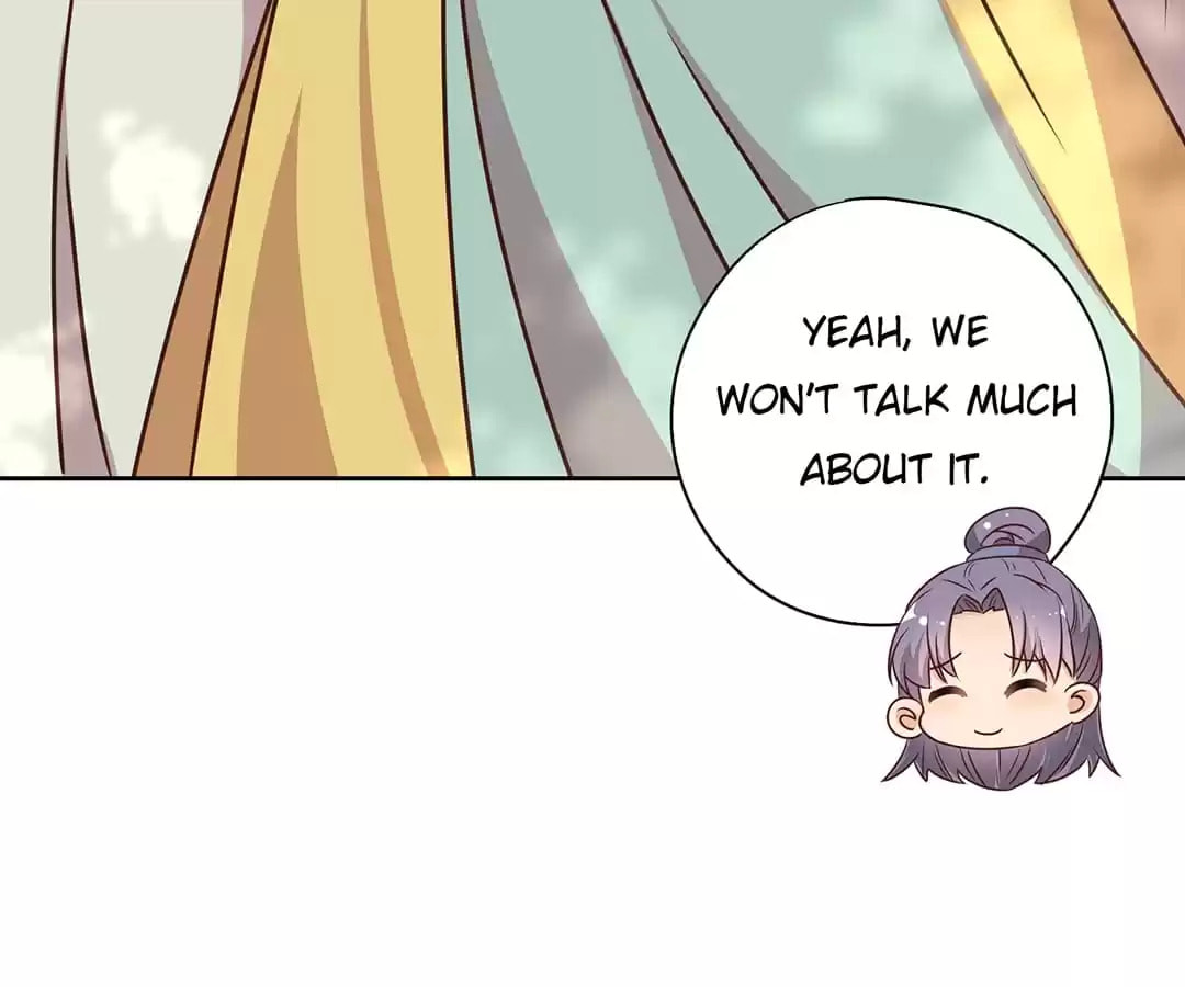 The Empress' Poor-quality Special Effects Chapter 231 page 14 - 