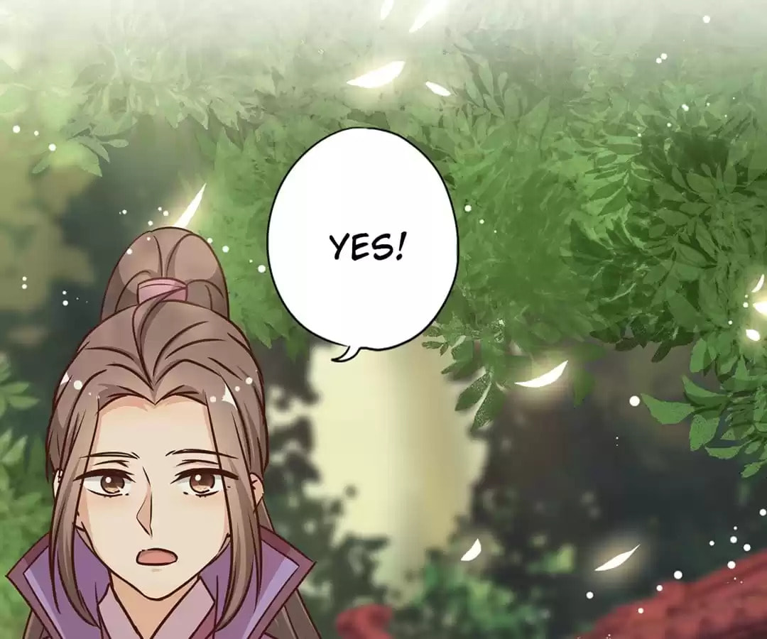 The Empress' Poor-quality Special Effects Chapter 231 page 17 - 
