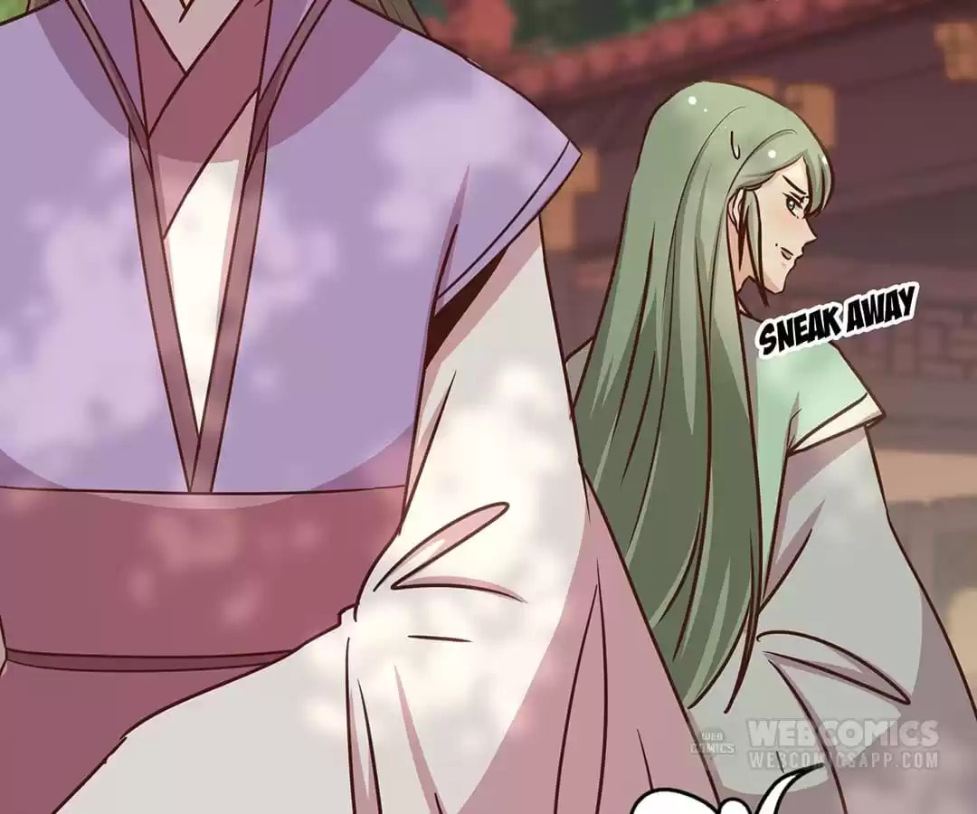 The Empress' Poor-quality Special Effects Chapter 231 page 18 - 