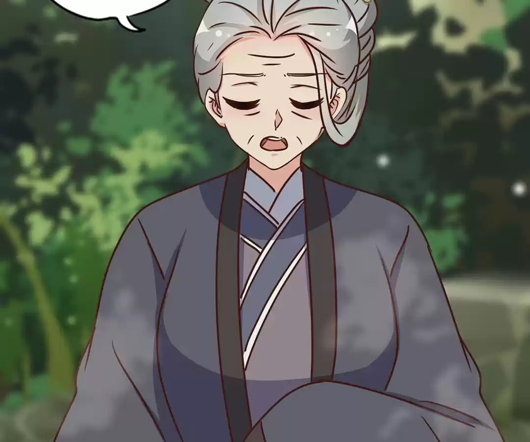 The Empress' Poor-quality Special Effects Chapter 231 page 3 - 