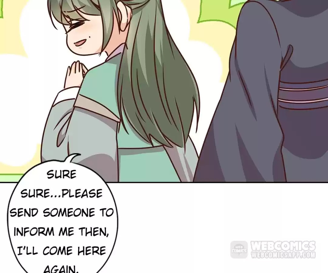 The Empress' Poor-quality Special Effects Chapter 231 page 21 - 
