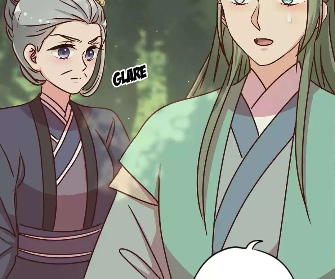 The Empress' Poor-quality Special Effects Chapter 231 page 23 - 