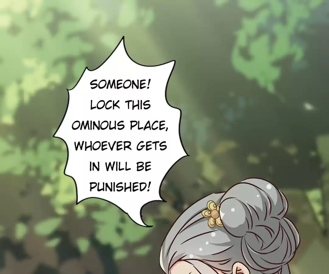 The Empress' Poor-quality Special Effects Chapter 231 page 28 - 