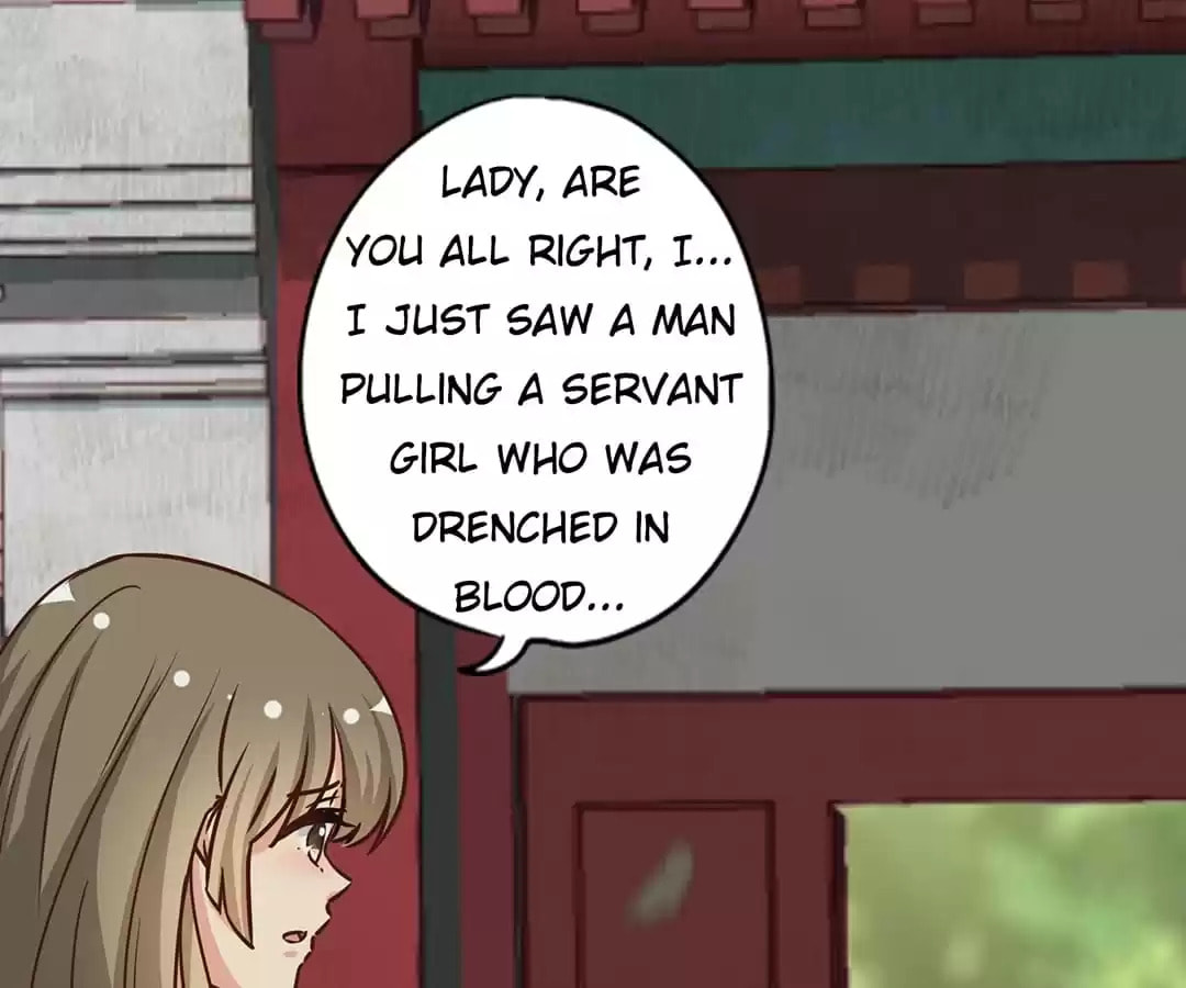 The Empress' Poor-quality Special Effects Chapter 231 page 44 - 