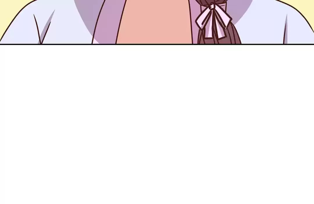 The Empress' Poor-quality Special Effects Chapter 231 page 50 - 