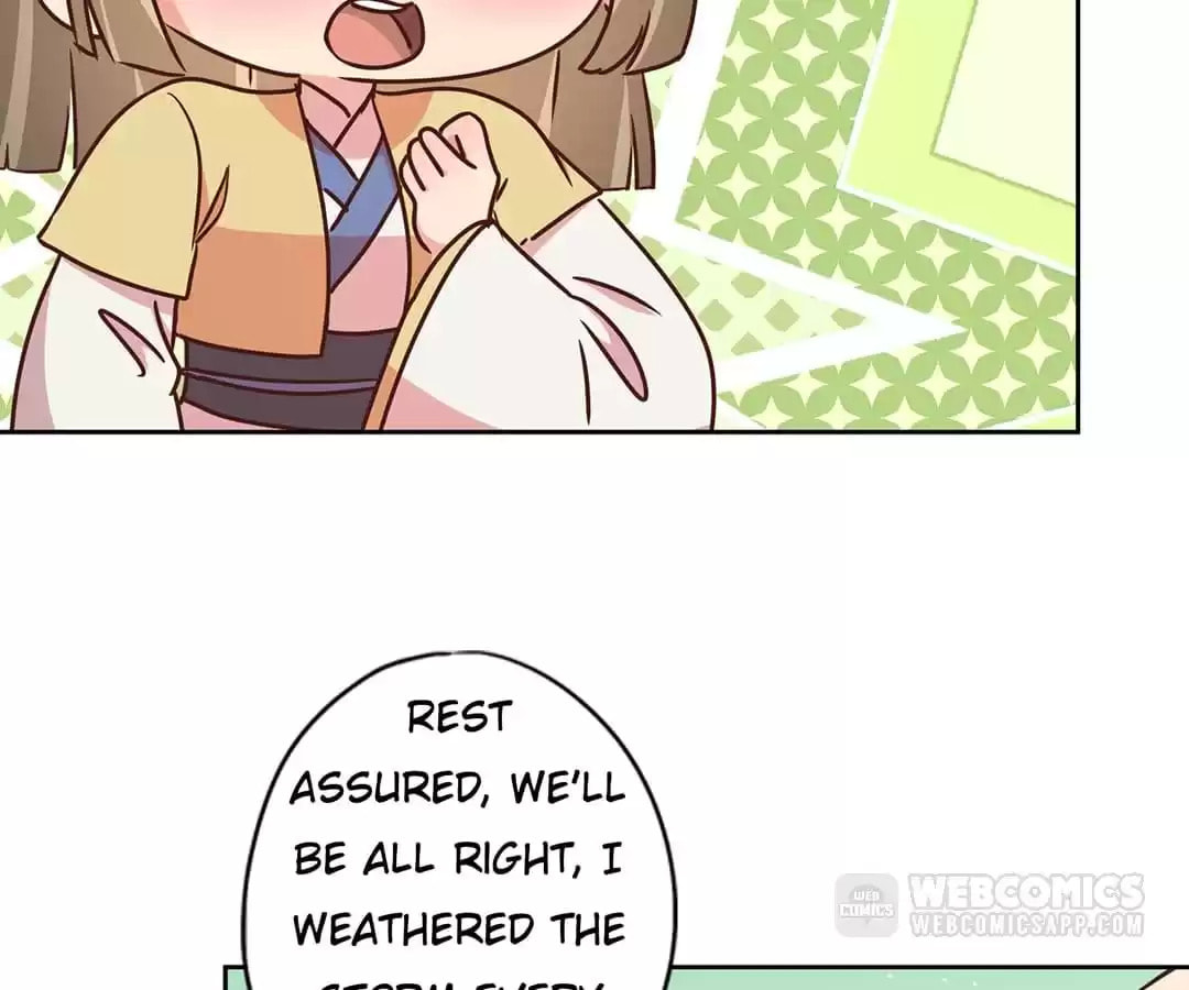 The Empress' Poor-quality Special Effects Chapter 231 page 52 - 