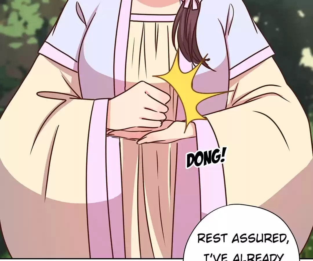 The Empress' Poor-quality Special Effects Chapter 231 page 56 - 