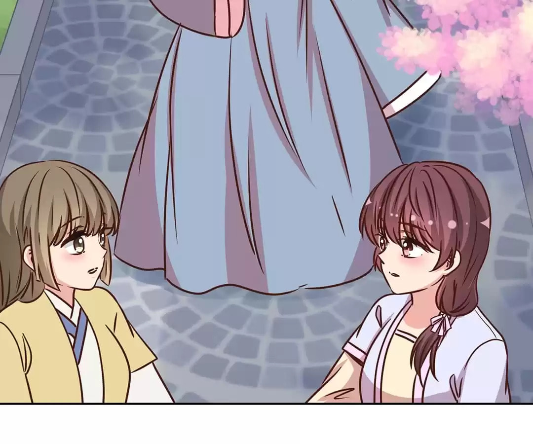 The Empress' Poor-quality Special Effects Chapter 231 page 64 - 
