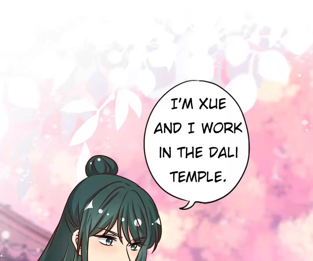 The Empress' Poor-quality Special Effects Chapter 231 page 68 - 