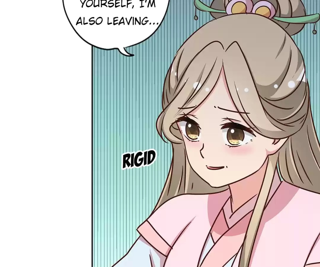 The Empress' Poor-quality Special Effects Chapter 231 page 8 - 