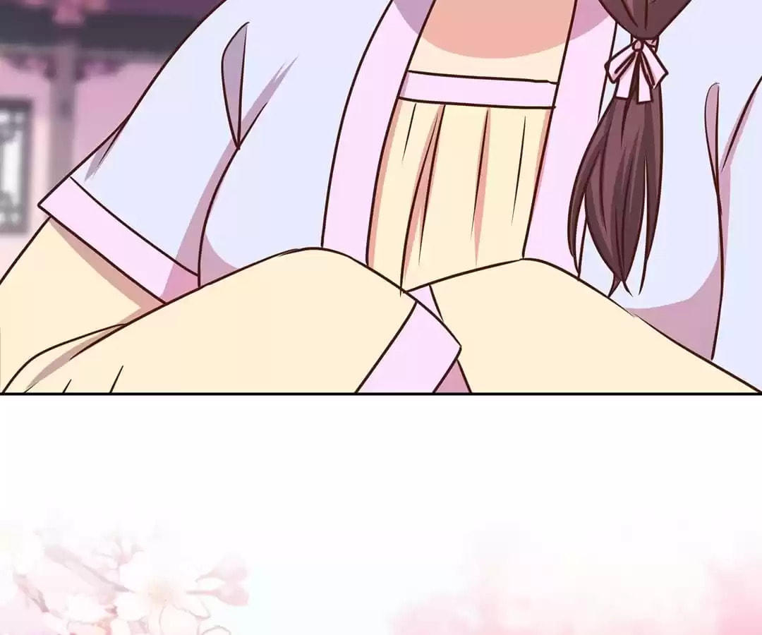 The Empress' Poor-quality Special Effects Chapter 231 page 72 - 