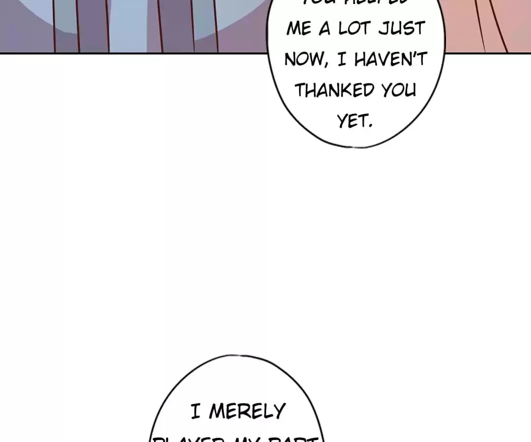 The Empress' Poor-quality Special Effects Chapter 231 page 75 - 
