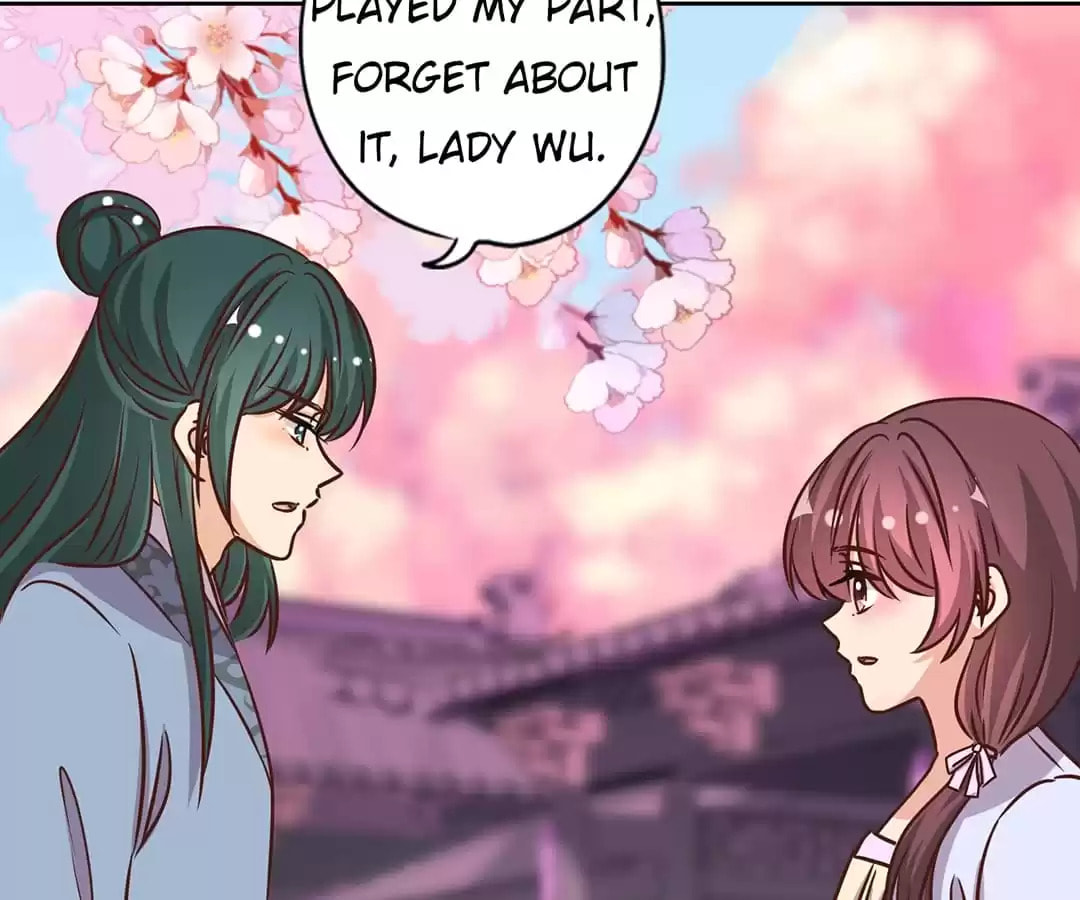 The Empress' Poor-quality Special Effects Chapter 231 page 76 - 