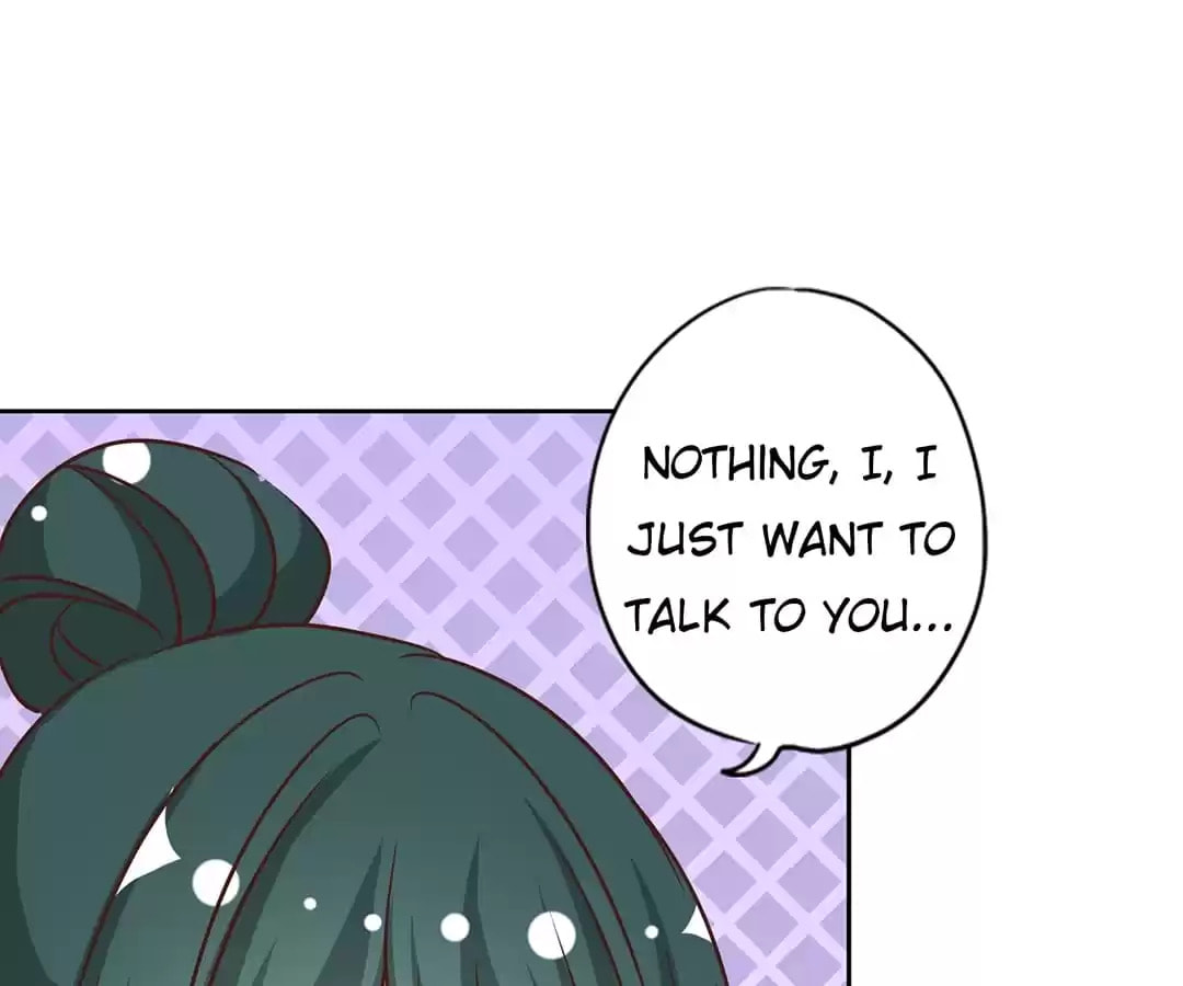 The Empress' Poor-quality Special Effects Chapter 231 page 78 - 