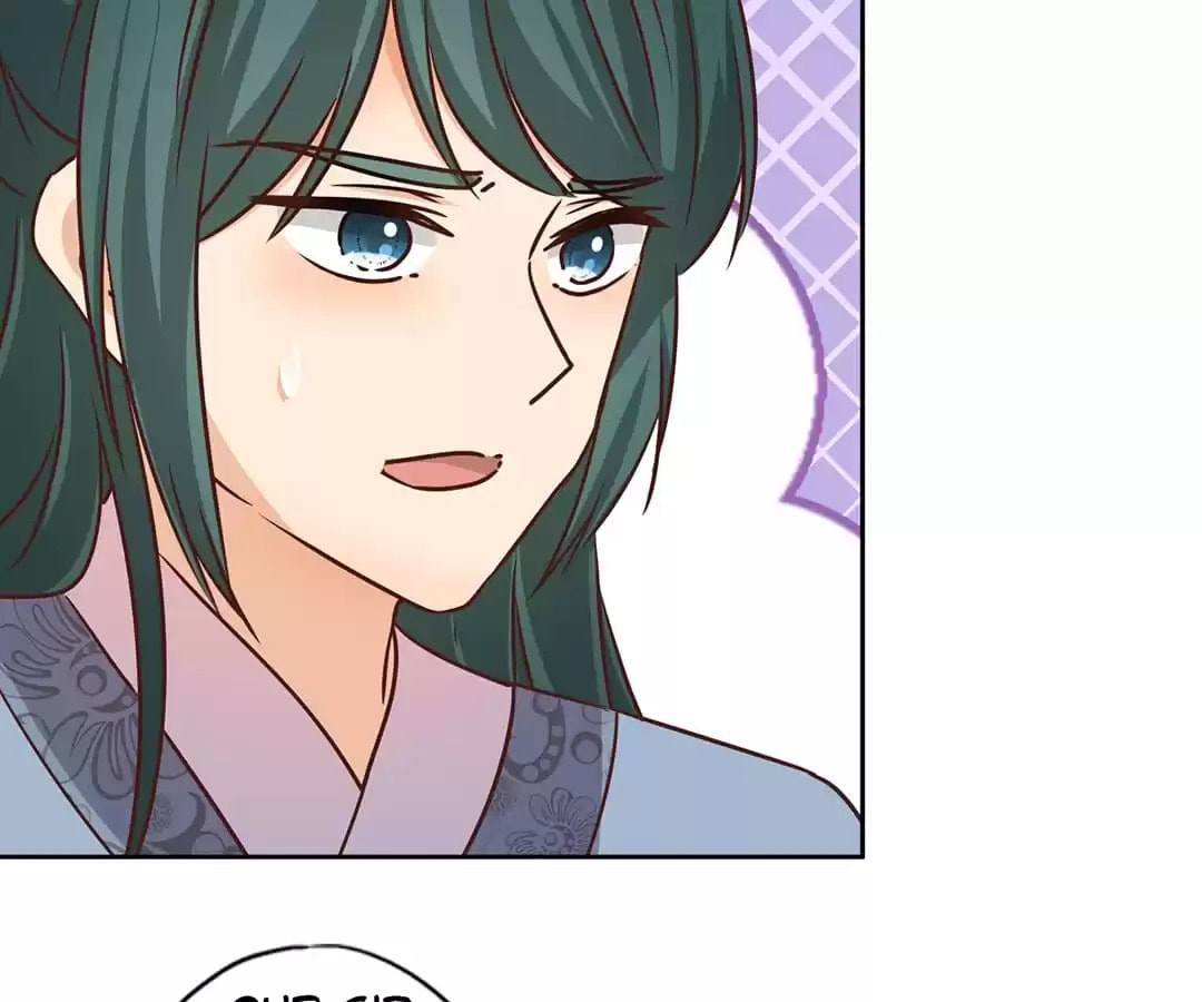 The Empress' Poor-quality Special Effects Chapter 231 page 79 - 